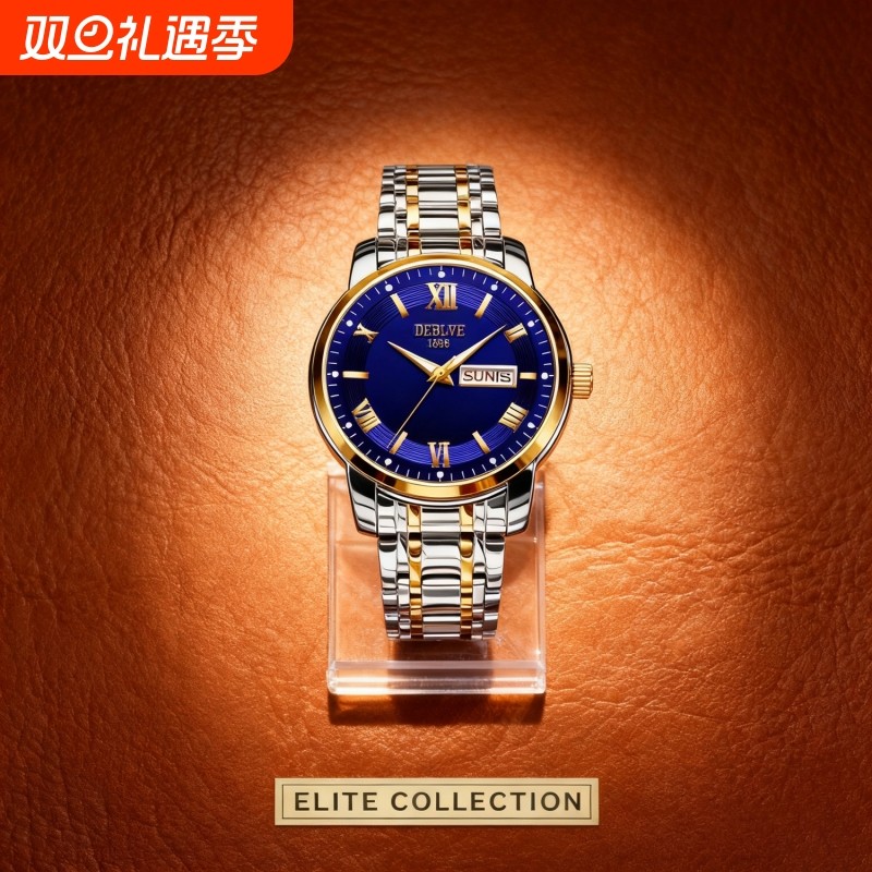 手表男款防水高级感全自动男表数字双日历防水腕表男机械风全自动