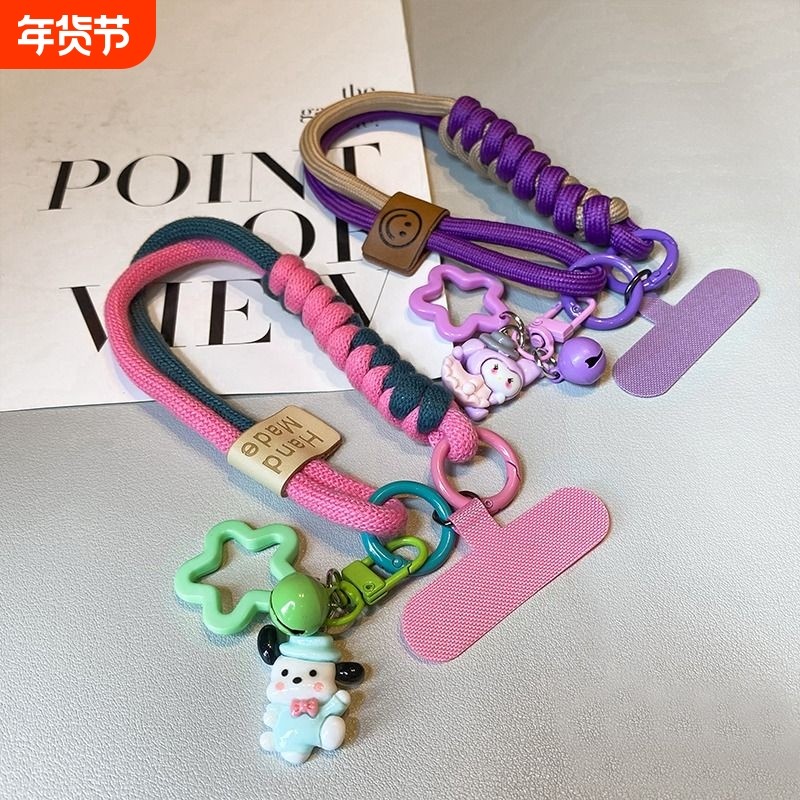 英伦风手机挂绳手机链防丢短款撞色编织卡通可爱公仔手腕绳百搭高档腕