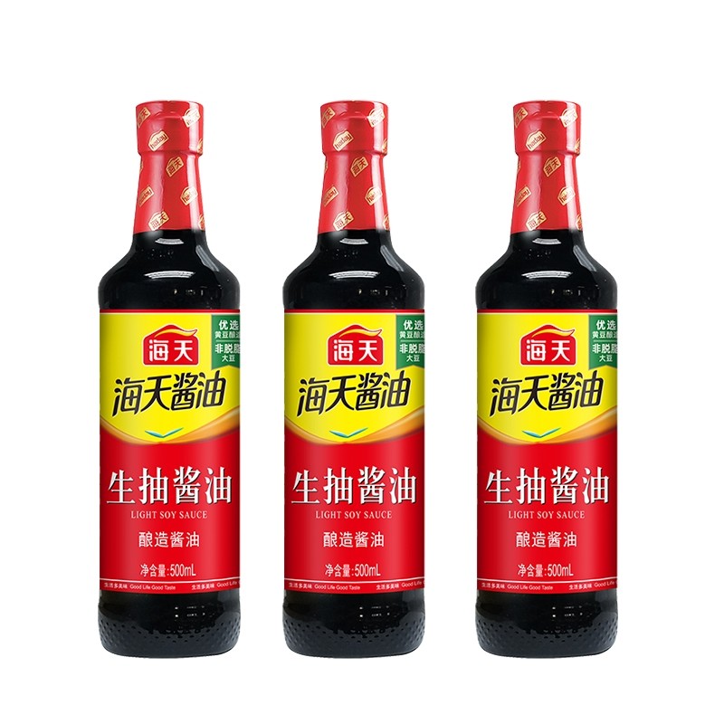 海天生抽酱油500ml*3瓶（PET瓶）