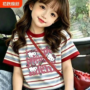 全棉洋气夏季100%纯棉条纹印花新款打底女童卡通印花纯棉短袖T恤