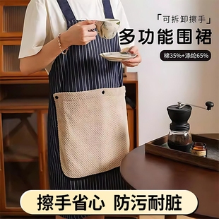 做饭加厚帆布厨房围裙家用防水防油工作服女围腰餐饮可拆卸擦手巾