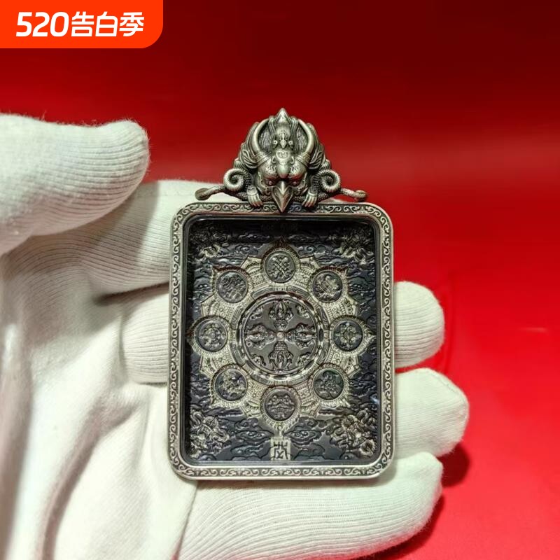 999纯银匠心大鹏鸟防水唐卡嘎乌盒吊坠藏式尼泊尔窗口4*5cm挂