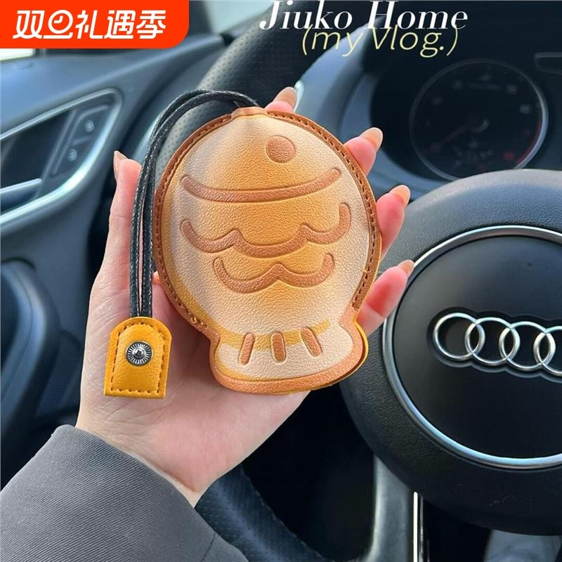 鲷鱼烧钥匙包女士抽拉式卡通可爱大容量抽带式通用电动汽车钥匙包