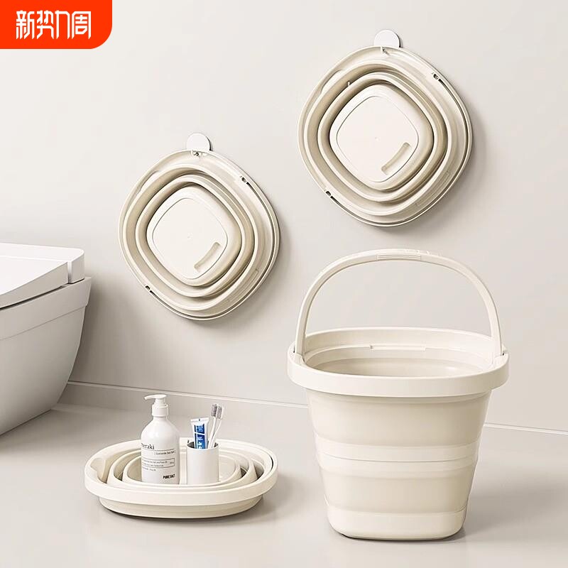 折叠水桶家用大容量学生宿舍手提桶车用户外旅行钓鱼便携塑料洗车