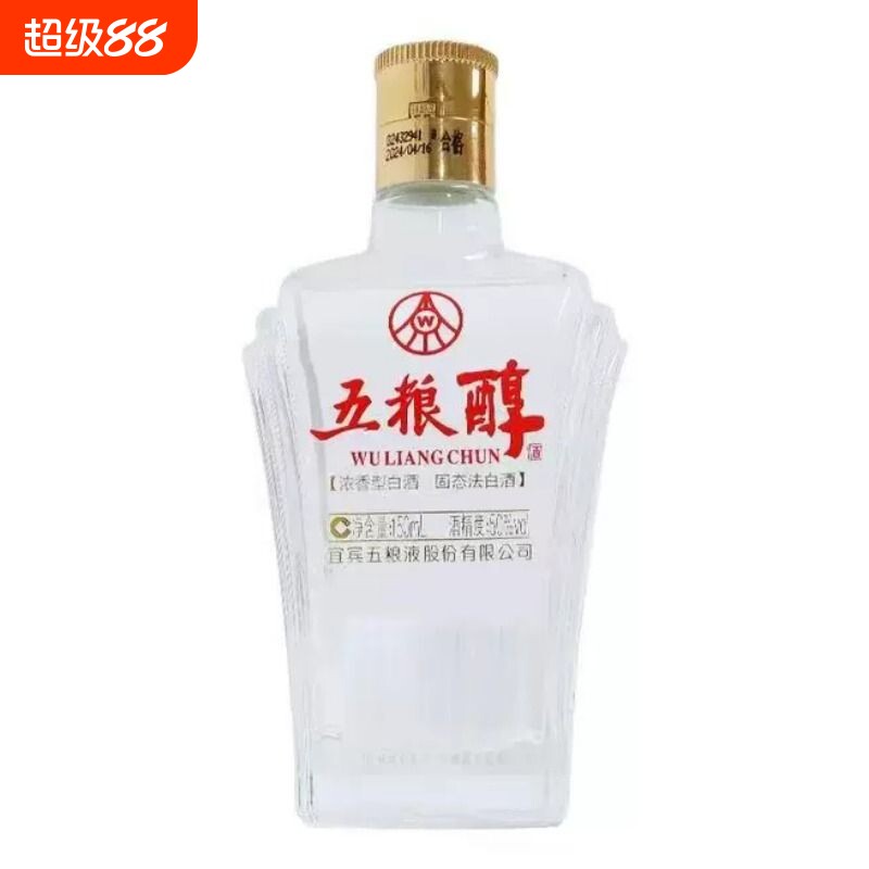 五粮醇小铠甲50度150ml*24瓶浓香型纯粮白酒【新老包装随机发货】