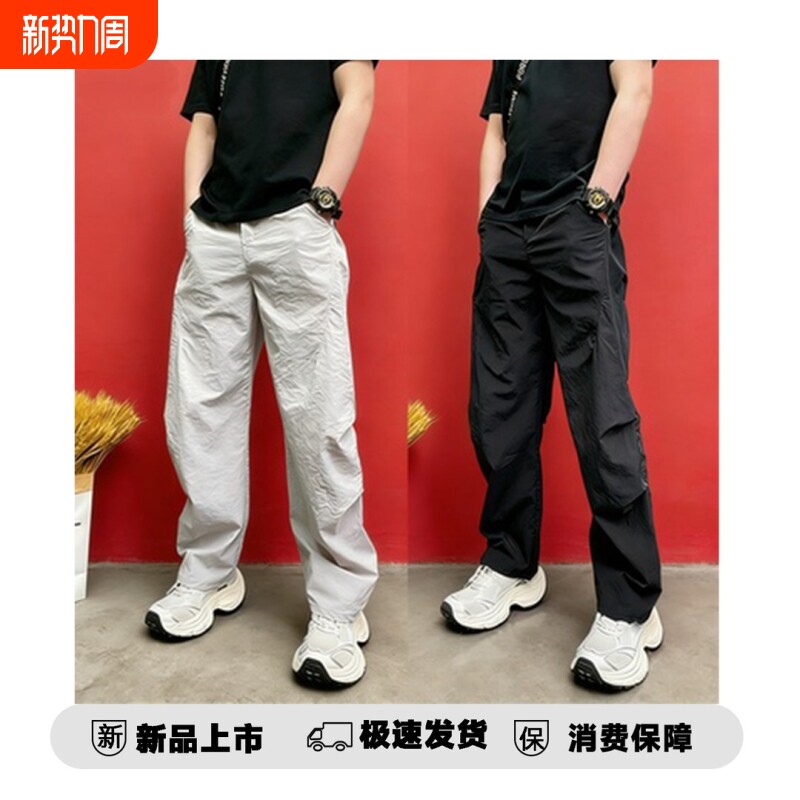 美式休闲裤男士夏季薄款潮牌痞帅宽松阔腿哈伦裤百搭直筒运动裤子