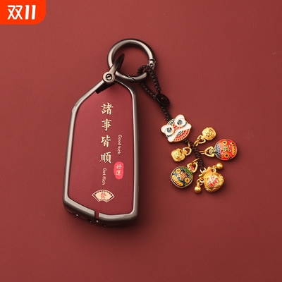 适用大众id3钥匙套id4凌渡L高尔夫8车揽巡壳6揽境八代pro扣P途昂x