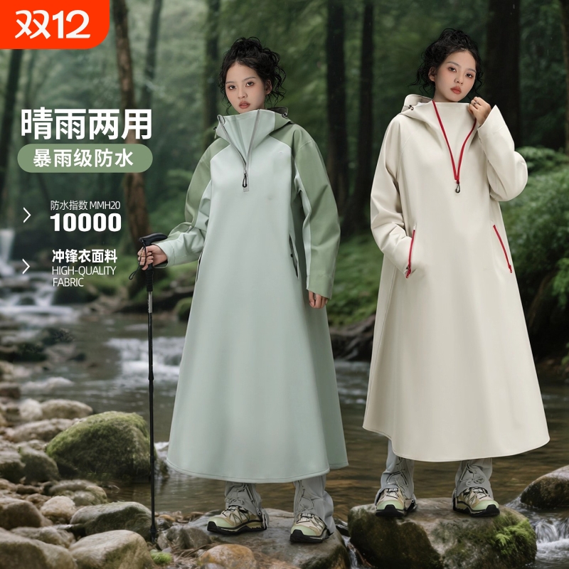 雨衣电瓶电动车成人女款外穿长款全身防暴雨骑行专用单人一体雨披