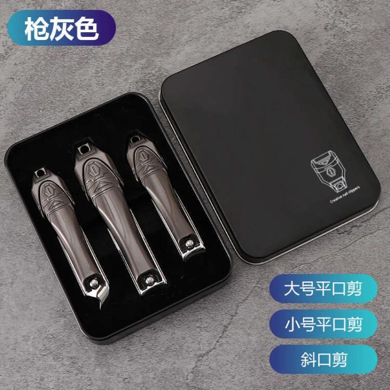 防飞溅指甲刀大号单个装美甲刀指甲钳套装指甲剪防夹便携钥匙扣