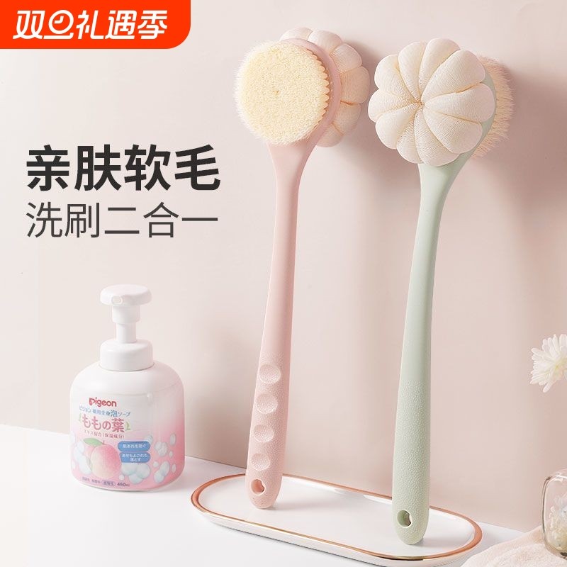 沐浴刷搓背软毛沐浴球搓泥双面二合一不求人擦后背长柄驱凉垫搓澡