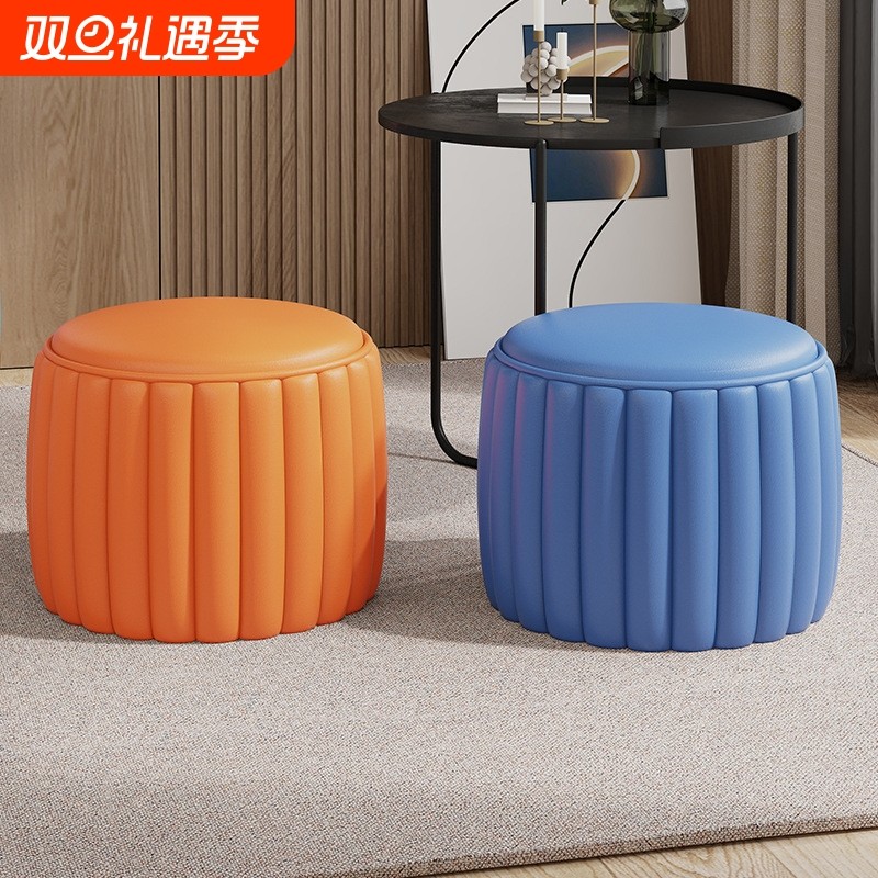 小凳子家用矮凳南瓜小板凳高级感客厅实木茶几圆凳简约换鞋凳皮墩