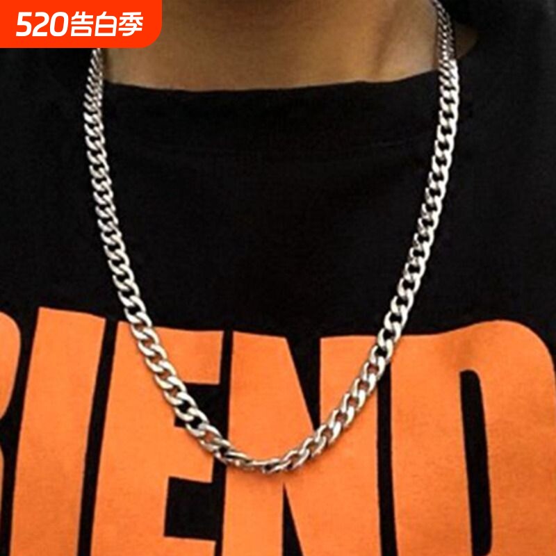 钛钢hiphop链条项链男潮古巴男士嘻哈链子装饰女生情侣百搭配饰