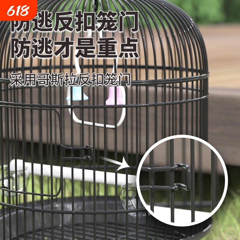 鸟笼鹦鹉外出笼手提便携鹦鹉笼子家用虎皮牡丹玄凤遛鸟外带圆形