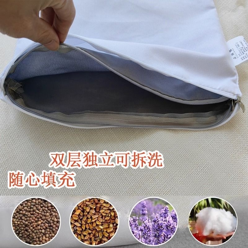 双层枕芯套内胆套加密双拉链枕头枕芯皮单人双人内枕套加长