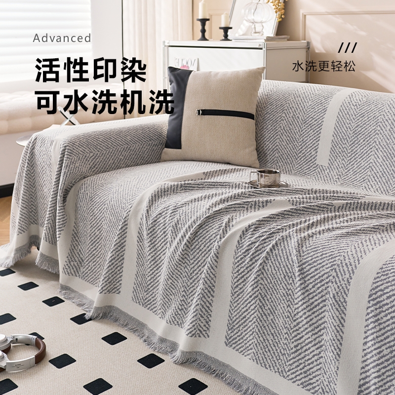 雪尼尔沙发巾盖布防滑防猫抓