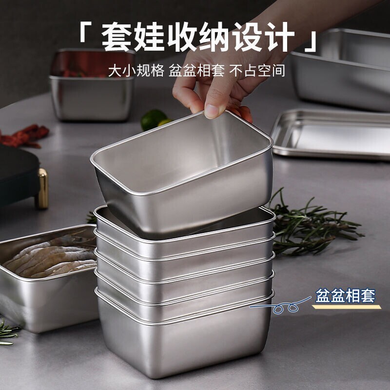 保鲜盒304不锈钢食品级图片