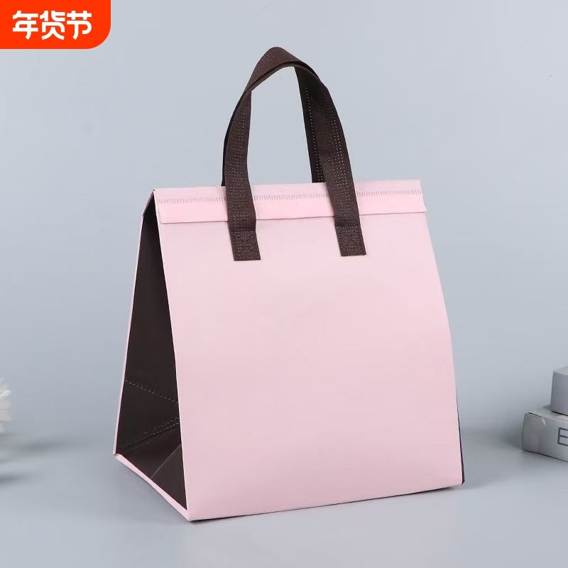 奶茶咖啡打包袋外卖专用单杯双杯铝箔保温加厚手提袋可,餐饮具,保温袋,淘宝优惠券,粉丝福利购,淘宝优惠卷