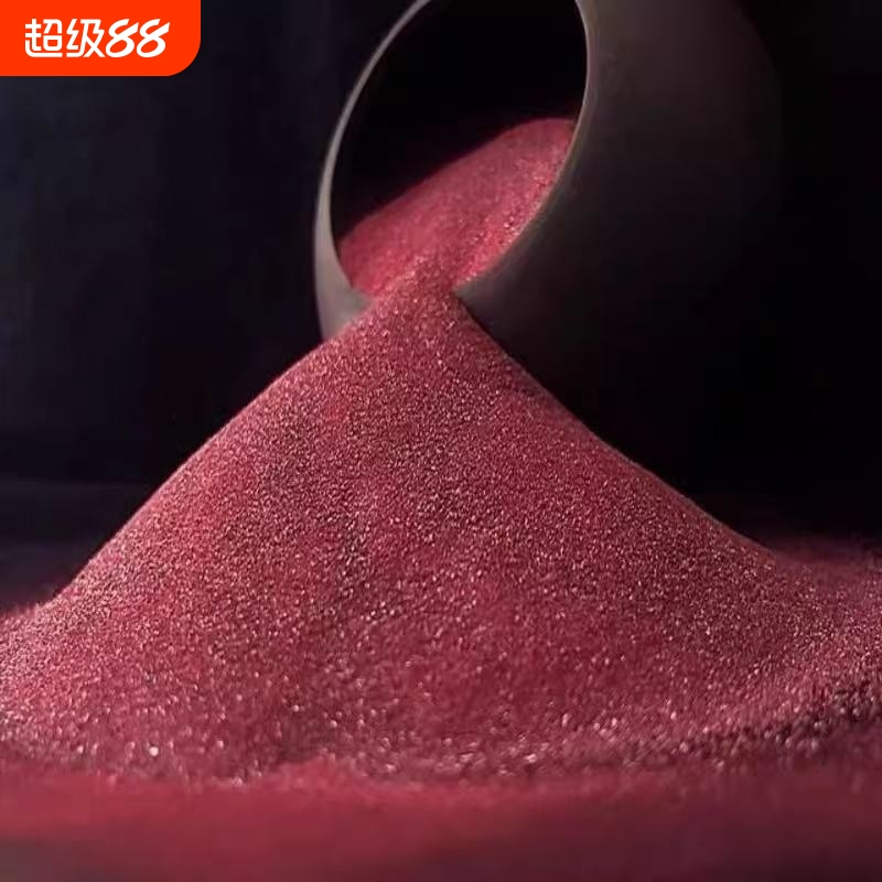纯天然朱砂纯天然朱砂真粉正品