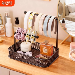 桌面发箍收纳架首饰展示架钥匙扣收纳挂架手串手表收纳盒饰品架子