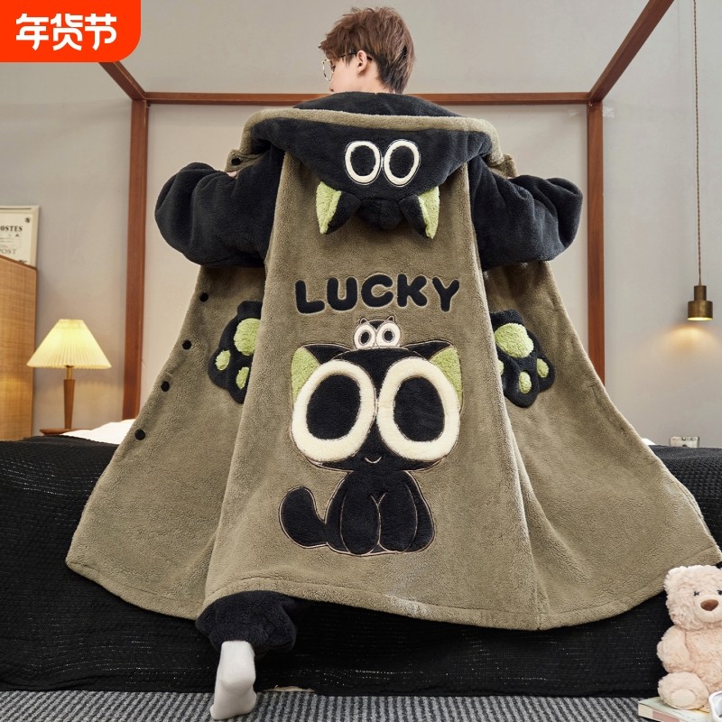 珊瑚绒睡衣男士秋冬季加厚加绒保暖罗小黑睡袍长款男生家居服厚款