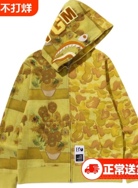 潮牌APE连帽卫衣版SHARKAPE鲨鱼迷彩外套亲子红色粉色蓝色刺绣