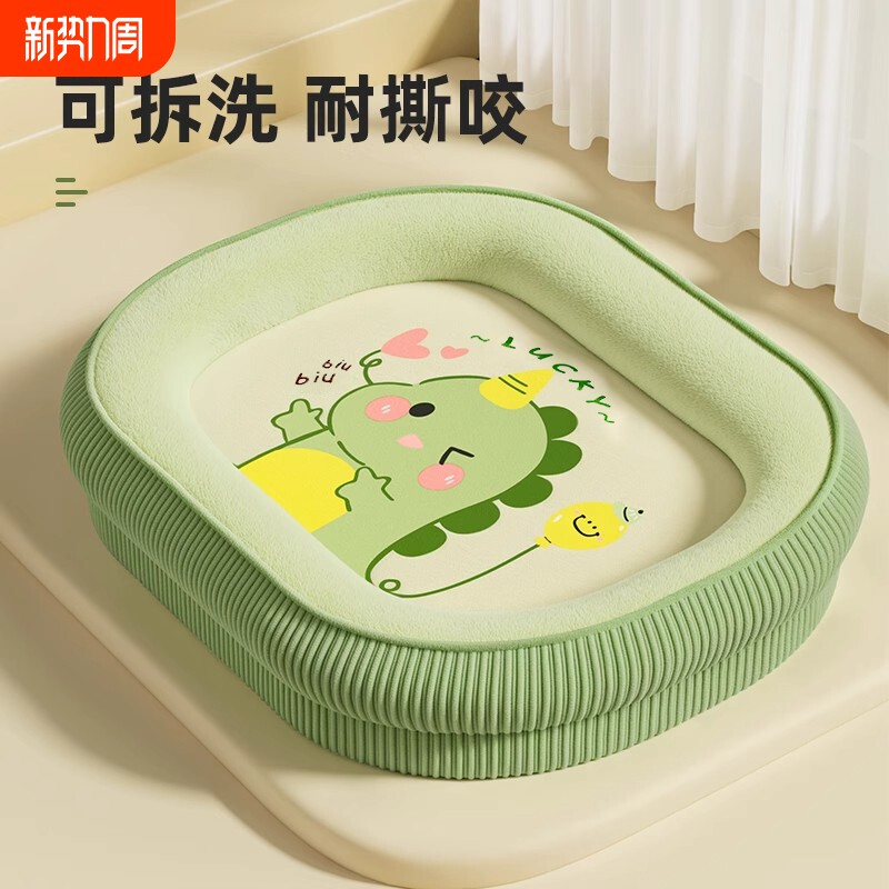 宠物狗窝四季通用可拆洗冬季保暖中小型犬比熊狗狗睡垫狗垫子猫窝