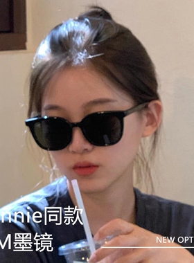 jennie同款墨镜女2025新款高级感