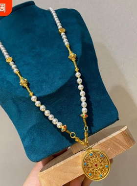 花丝古法金五福镂空圆盘长款白色贝珠项链毛衣链新中式汉服配饰女