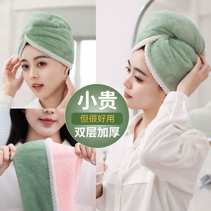 干发帽女吸水双层加厚2025新款