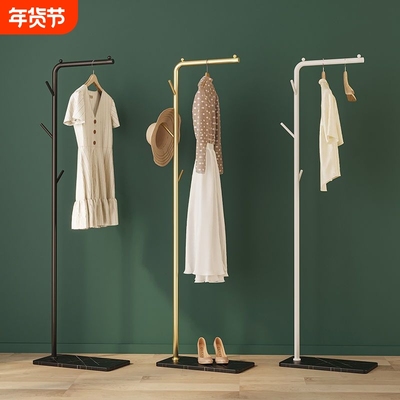 岩板石衣帽架卧室内简易家用晾衣架落地轻奢收纳挂衣挂包架金属