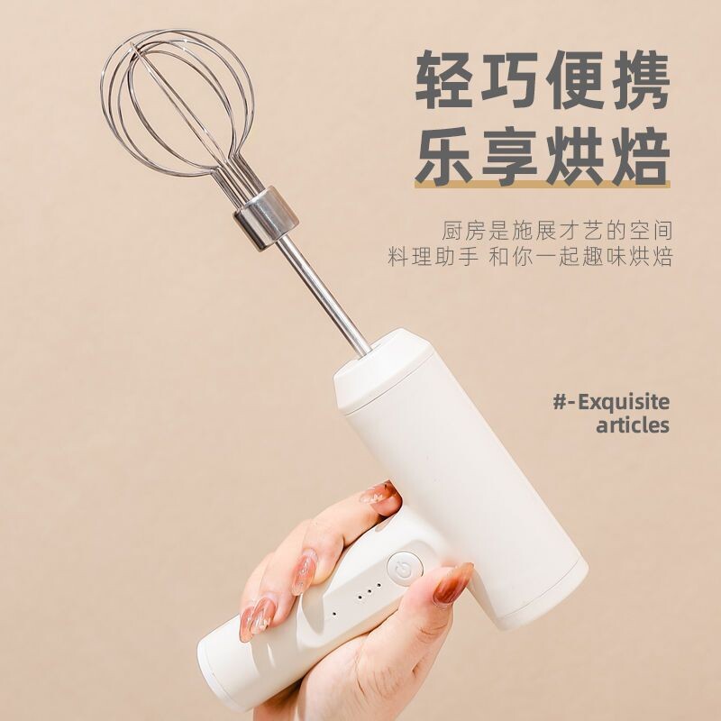 电动打蛋器充电家用搅拌机小型手持自动打发器做蛋糕奶油烘培工具