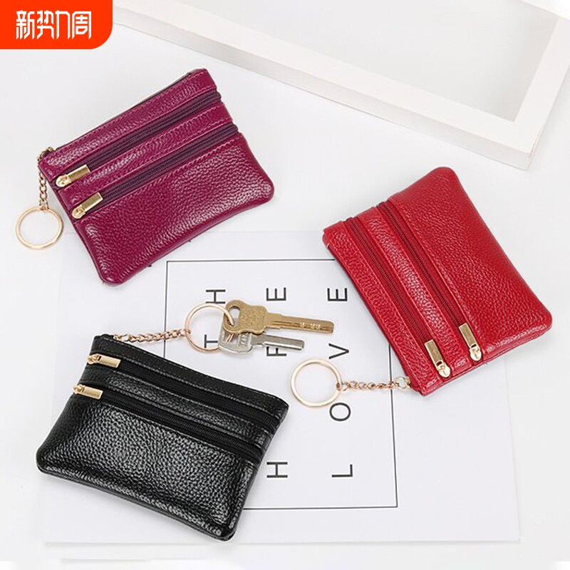 零钱包女短款皮革小钱包多功能驾照卡包软皮钥匙包拉链硬币包