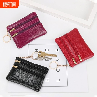 零钱包女短款 皮革小钱包多功能驾照卡包软皮钥匙包拉链硬币包
