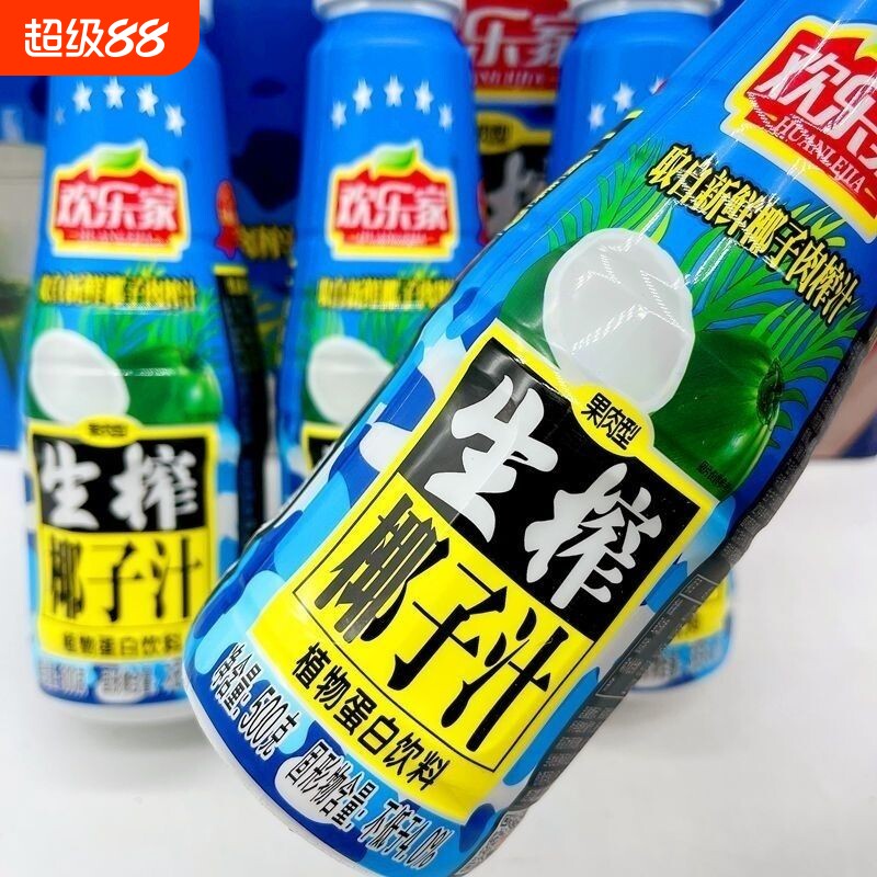 果肉型生榨椰子汁植物蛋白饮料图片