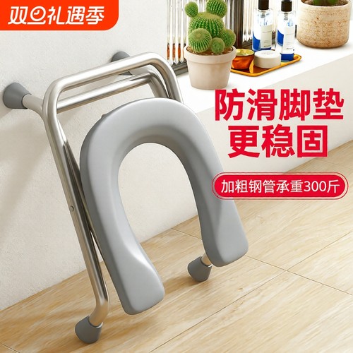 可折叠移动坐便椅|超1.4万次加购