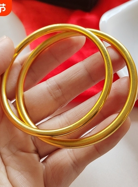 南坡匠人简约女金包银