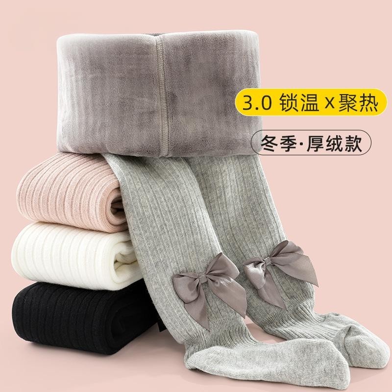 女童袜子连裤袜加绒加厚冬季一体绒白色宝宝秋冬款儿童打底裤