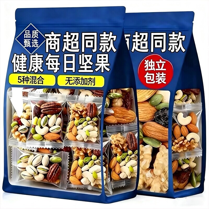 混合坚果原味纯每日坚果仁独孕妇儿童零食官方旗舰店腰果巴旦木