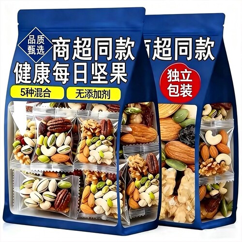 坚果原味混合纯每日坚果仁小包装