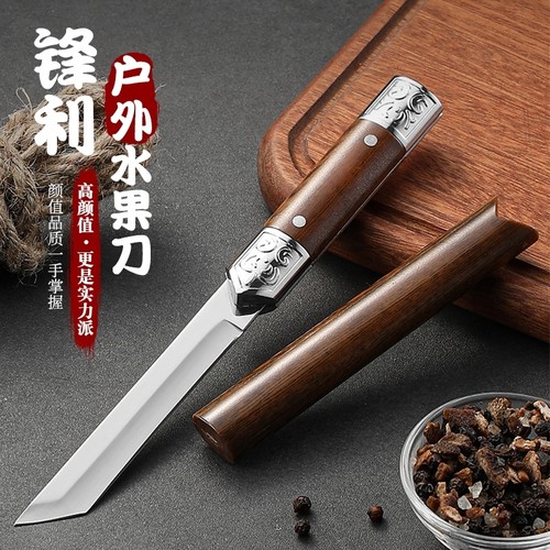 M390水果刀家用高档神笔小刀锋利高硬度户外小直刀随身便携快递用