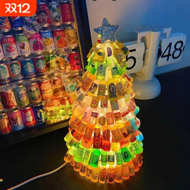 圣诞节手工diy酒瓶小夜灯圣诞树制作材料包创意礼物送闺蜜女友
