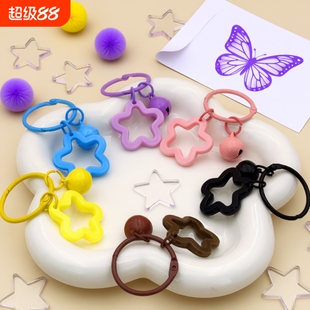 彩色亚克力星星钥匙扣圈环可爱铃铛diy挂饰配饰配件挂件五角星