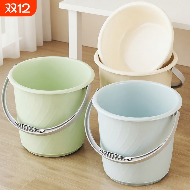 水桶家用大号塑料脸盆学生宿舍用洗澡桶加厚耐用手提圆桶盆子