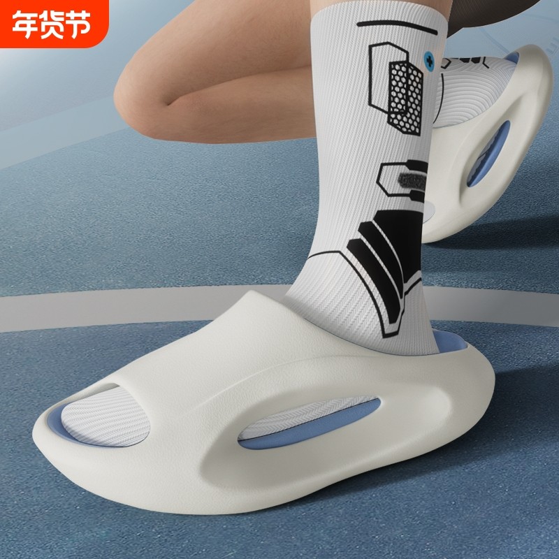 运动拖鞋男士夏季防滑ins潮流情侣户外软底踩屎感凉拖鞋男可外穿,居家布艺,居家凉拖/凉鞋,淘宝优惠券,粉丝福利购,淘宝优惠卷