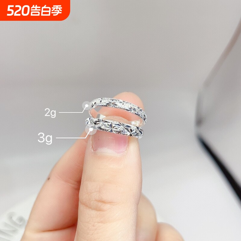 银佳银饰 足银999 直条磨砂满天星戒指 时尚潮流 精品一件代发