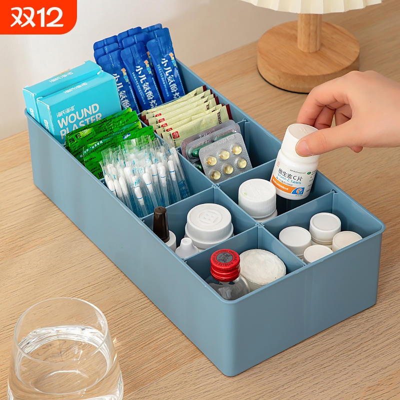 医院用桌面分格收纳盒抽屉分隔盒台面药品收纳筐医院6s管理收纳盒
