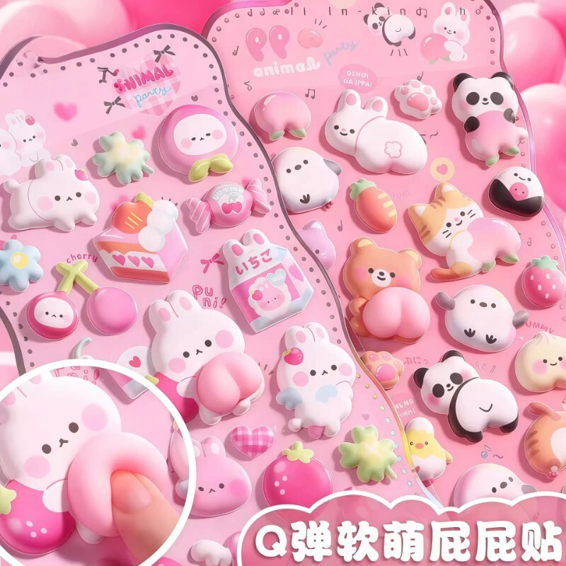 可爱小动物软萌屁屁贴纸女孩儿童小玩具本贴画3d立体浮雕泡泡装饰图片