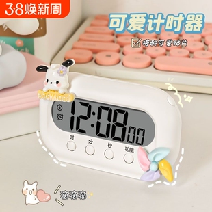 迷你小闹钟专用起床神器学生学习高中生计时器时间显示器桌面钟表