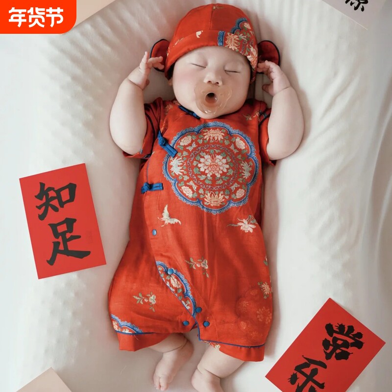 男女宝宝周岁礼服抓周衣服婴儿百天满月宴会中式唐装旗袍连体套装