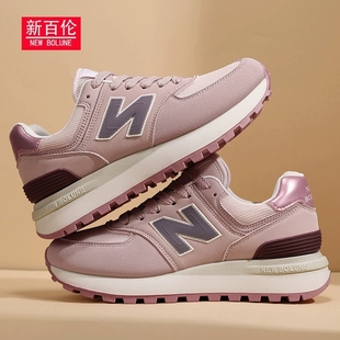 BOLUNE 轻便透气防滑休闲情侣跑步鞋 新百伦女鞋 秋季 574运动鞋 NEW